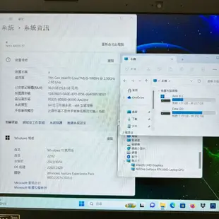 【艾爾巴二手】Acer Nitro5 i9/16G/512/RTX3060 15.6吋黑#筆電#保固中#勝利店B3400