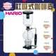 【現貨秒發🥇免運+買1贈3】HARIO 虹吸式咖啡壺 TCA-3/TCA-5 經典虹吸壺 3、5杯 虹吸式 咖啡用具