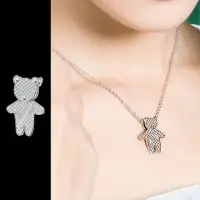 在飛比找momo購物網優惠-【LATTE】Baby Bear 銀色小熊不鏽鋼項鍊(男鍊)