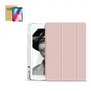 StylePro combo, iPad 7th, 8th, 9th, 10.2” slim fit smart folio case + tempered glass screen protector, pink.