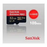 在飛比找蝦皮商城優惠-【SanDisk 晟碟】Extreme Pro microS