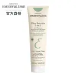 EMBRYOLISSE 恩倍思 3合1淨化肌蜜乳 100ML