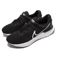 在飛比找博客來優惠-Nike 慢跑鞋 React Miler 3 男鞋 黑 白 