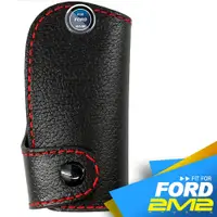 在飛比找松果購物優惠-【2M2鑰匙皮套】Ford Mondeo Focus ST 