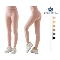 在飛比找momo購物網優惠-【Porabella】女款彈力吸濕排汗機能緊身褲瑜珈褲無尷尬