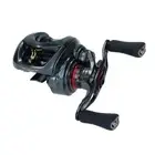 Daiwa Steez CT SV TW 700SHL
