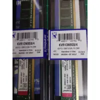 在飛比找蝦皮購物優惠-金士頓 kingston 記憶體 DDR3 4Gx2