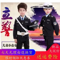 在飛比找蝦皮購物優惠-新款兒童小警察制服套裝小交警特種兵演出服警官生日禮物小孩軍裝