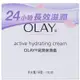 OLAY滋潤保溼霜100g