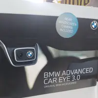 在飛比找蝦皮購物優惠-BMW 3代原廠行車記錄器 ADVANCED CAR EYE