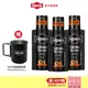 【Alpecin】Black C1咖啡因洗髮露黑色經典款250ml (三入組)