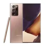 [ 藍潮電子 ]全新未拆封 三星 SAMSUNG GALAXY NOTE20 /NOTE20 ULTRA 三星手機