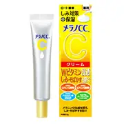 [Deal] Rohto Mentholatum - Rohto Melano CC Brightening Vitamin C Moisturizing Cream