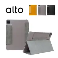 在飛比找momo購物網優惠-【Alto】iPad Air / Pro 2022 Air 