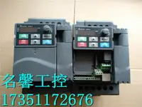 在飛比找樂天市場購物網優惠-臺達變頻器VFD037E43A 3.7KW 380V 成色可