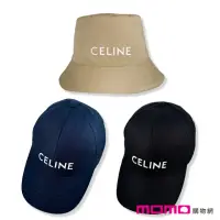 在飛比找momo購物網優惠-【CELINE】經典標誌 帽子(多款任選)