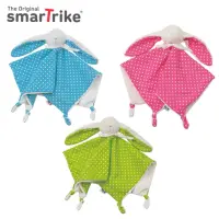 在飛比找momo購物網優惠-【Smartrike 史崔克】兔子安撫巾(3色)