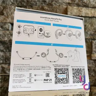 聲闊 Soundcore AeroFit Pro 氣傳導 開放式 真無線 藍牙 耳機 耳掛 掛頸 運動型 保固兩年