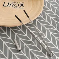在飛比找momo購物網優惠-【LINOX】LINOX 316不鏽鋼矽膠食物夾-21cm-