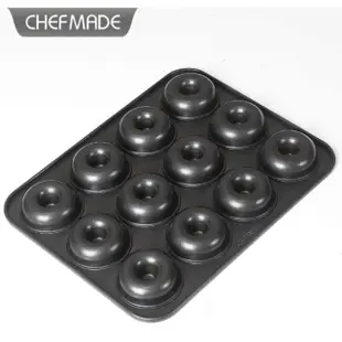 【Chefmade學廚原廠正品】黑色12連甜甜圈蛋糕模(WK9875圓形中空蛋糕模)