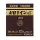 大塚製藥 Otsuka 娥羅納英（Ononine）H軟膏皮膚藥 軟膏 皮膚藥 (250g)