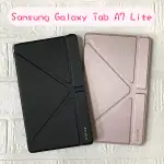 站立超方便👍''DAPAD''大字可站立皮套SAMSUNG GALAXY TAB A7 LITE(8.7吋)T220平板