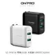 ONPRO UC-2PQC36 雙輸出USB 充電器(USB)(QC3.0)(6A) 支援快充