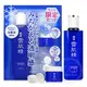 Kose 高絲 恆白修護體驗組 【壓箱寶】雪肌精化妝水 200ml