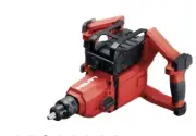 NEW, HILTI NURON NMX 6 22 Volt Paddle Mixer Drill Concrete Mortar Cement Stirrer