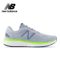 在飛比找Yahoo奇摩購物中心優惠-[New Balance]跑鞋_男性_灰色_M680GG7-