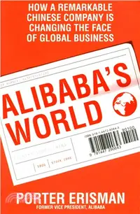 在飛比找三民網路書店優惠-Alibaba's World