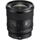 SONY FE 20mm F1.8 G 大光圈超廣角定焦鏡頭 SEL20F18G(公司貨)