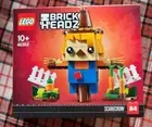 Retired 2019 LEGO 40352 BrickHeadz Scarecrow NEW & SEALED