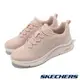 Skechers 休閒鞋 Arch Fit S-Miles-Sonrisas 女鞋 粉 白 厚底 運動鞋 155567NAT