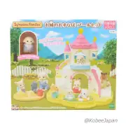 Sylvanian Families CASTLE SANDBOX & POOL SET S-72 Calico Critters