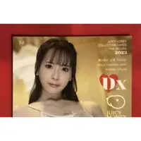 在飛比找蝦皮購物優惠-庵姬花  2023 DX    普卡 56