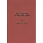 ACCOUNTING IN THE SOVIET UNION