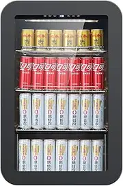 Grand Cru Beverage Fridge - 124 Can Capacity