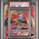 PSA10 繁中鑑定卡 噴火龍&長尾火狐 Gx 寶可夢 PTCG