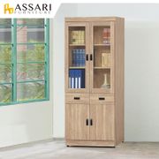 ASSARI-法蘭克木芯板2.7尺四門中抽書櫃(寬80x深32x高185cm)