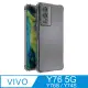 【Ayss】vivo Y76 5G/Y76S/Y74S 超合身軍規手機空壓殼(四角氣墊防摔/美國軍方米爾標準認證-透明)