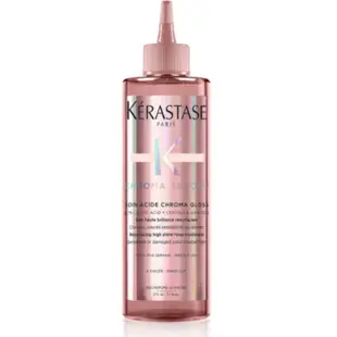 KERASTASE 巴黎卡詩 恆彩重生瞬效精萃露15ml(護色/光澤/染後/持久/染髮推薦/護髮)