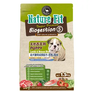 【NATURE FIT 吉夫特】幼犬聰明成長配方1.5KG(羊肉+糙米)
