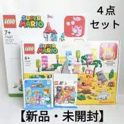 Lego Super Mario 4-Piece Set Creative Box Etc.