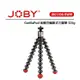 EC數位 JOBY GorillaPod 金剛爪磁吸式三腳架 325g JB01506 自拍腳架 超強磁吸腳墊