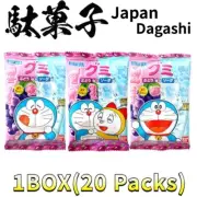 BANDAI Doraemon Gummy Grape & Soda Flavors [20 packs] Candy japanese dagashi