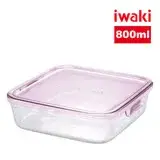 在飛比找遠傳friDay購物優惠-【iwaki】日本耐熱玻璃方形微波保鮮盒800ml-粉