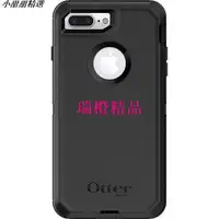 在飛比找蝦皮購物優惠-【考拉】OtterBox iPhone SE2 7/8 Pl