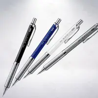 在飛比找Yahoo!奇摩拍賣優惠-日本 Pentel Orenz Metal Grip 自動鉛