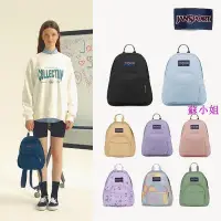 在飛比找Yahoo!奇摩拍賣優惠-【現貨】JanSport half pint 迷你揹包 女士